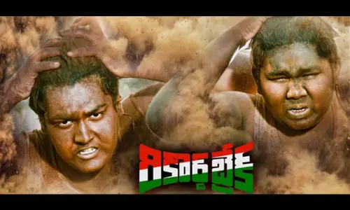 ‘Record Break’ review: Sports drama with mother sentiment