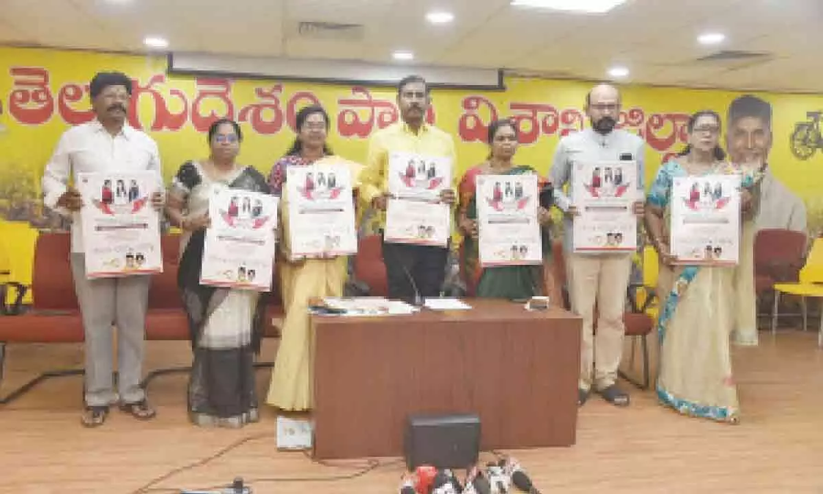 Visakhapatnam: TDP-JSP combine aims to empower women, says Palla Srinivasa Rao