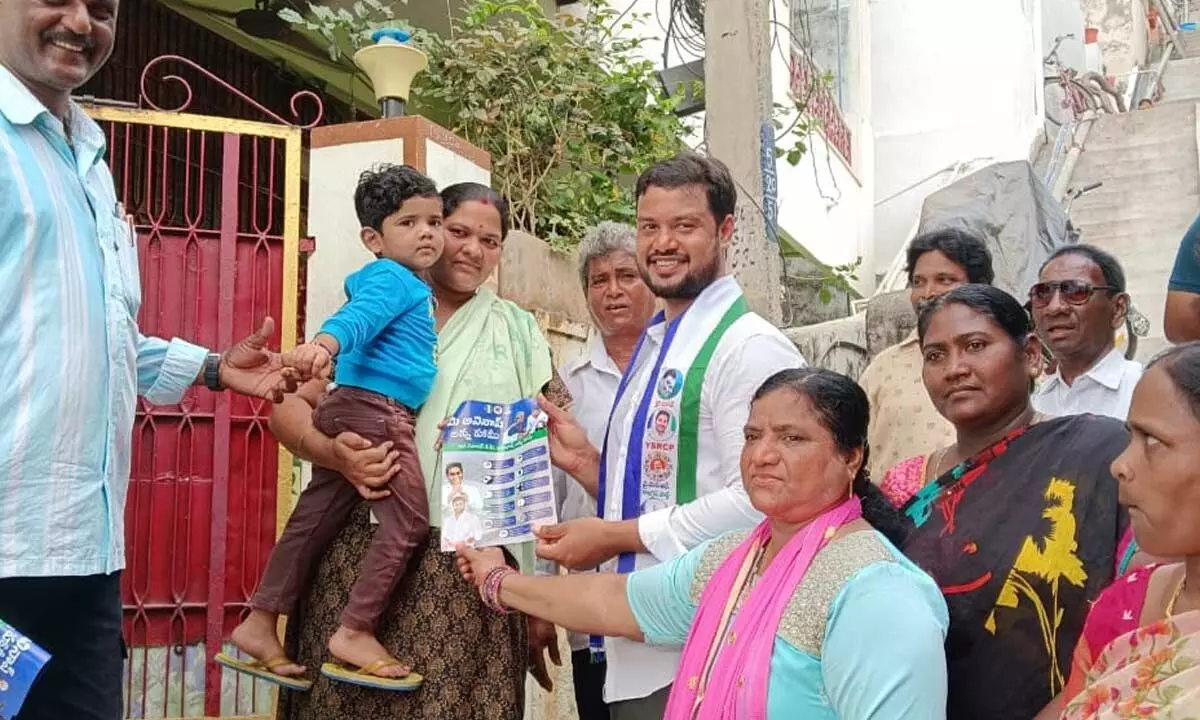 Devineni Avinash Visit Various Divisions in Vijayawada East Constituency