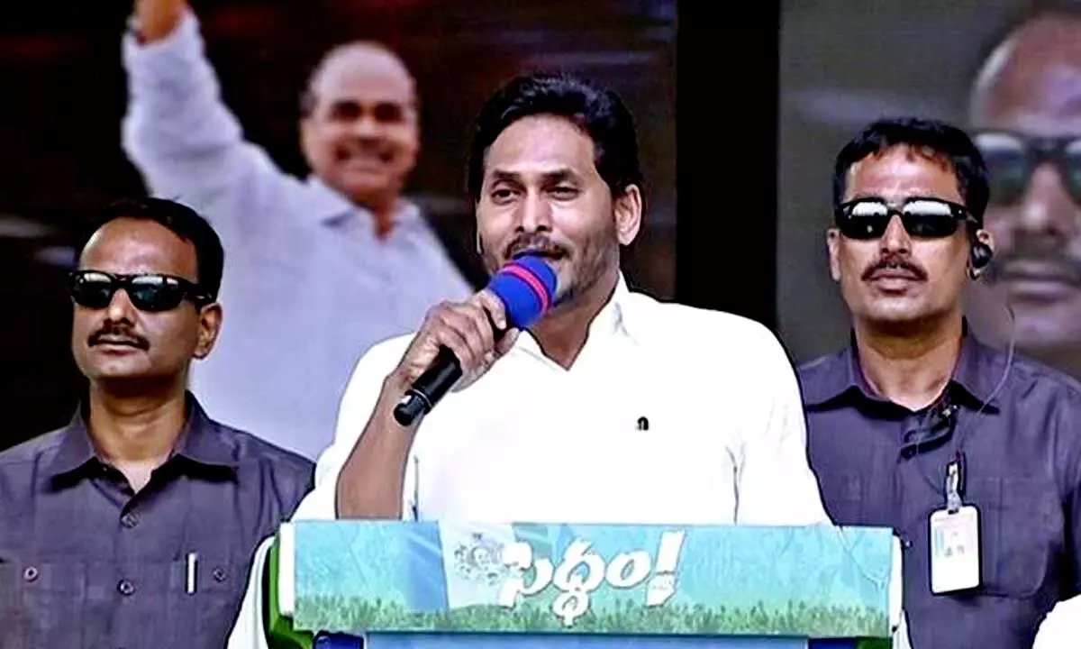 YS Jagan addresses at Siddham meeting in Bapatla, thanks people for trust on him