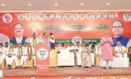 Nellore: Congress will lose its existence after 2024 LS polls, says  Shivraj Singh Chouhan