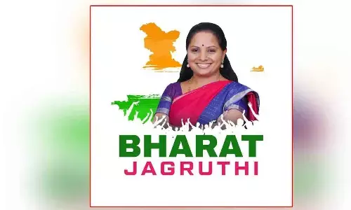 Telangana: Kavitha scraps Bharat Jagruthi