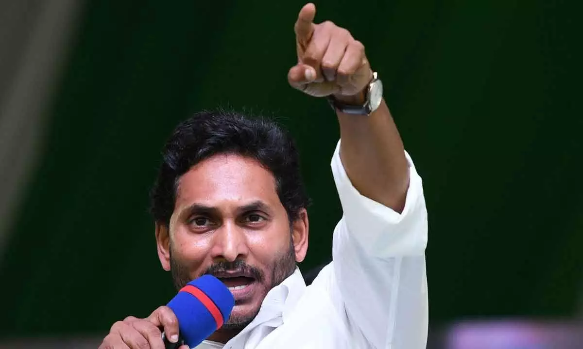 Once A Promise Made, No Taking Back: CM Jagan