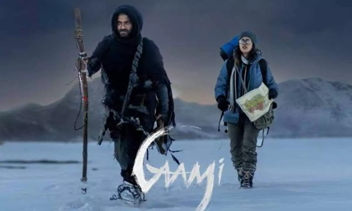 ‘Gaami’ collections: This Vishwak Sen-starrer bags Rs 20.3 Cr in first three days