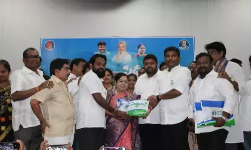 YSRCP West Constituency Prepares for Upcoming Elections