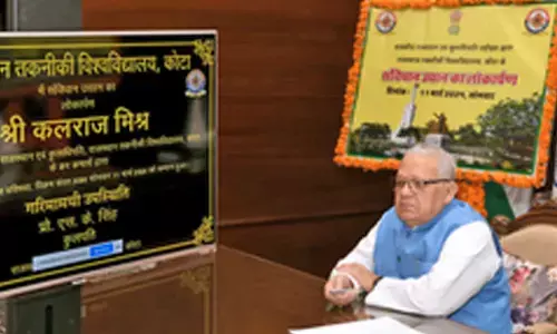 Guv inaugurates Constitution Park at Rajasthan Technical University