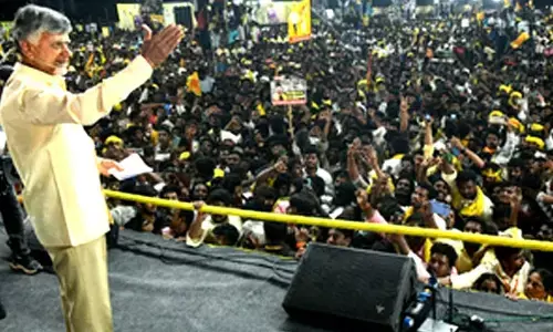 CID files charge sheet against Chandrababu Naidu in Amaravati assigned lands case