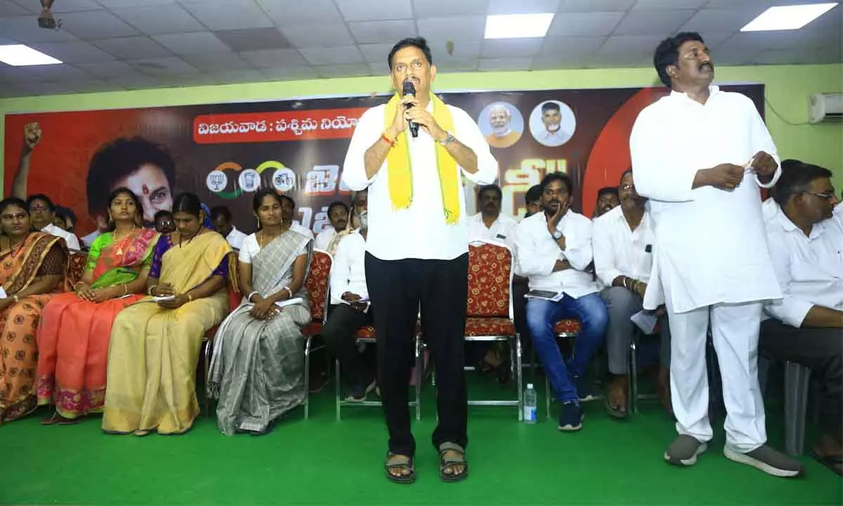 TDP and Jana Sena to Form Co-ordination Committee for West Constituency