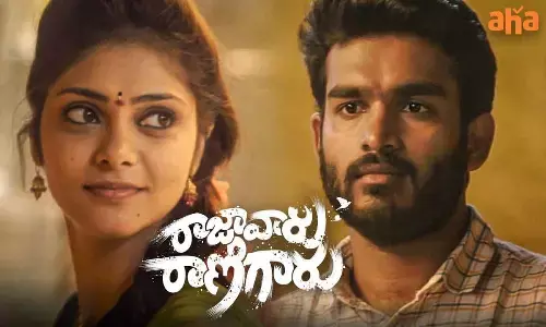 Tollywood actor Kiran Abbavaram set to tie the knot with a co-star