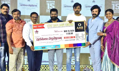 Chaitanya Rao’s ‘Sharathulu Varthisthai’ pre-release event held in style
