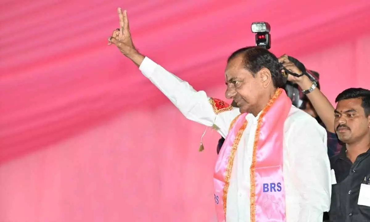 KCR launches ‘Kadanabheri’