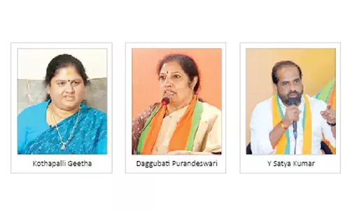 Heavy competition in BJP for LS tickets