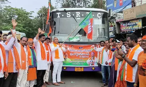Bhadradri BJP ranks flock to Hyd for ‘Vijaya Sankalp Sammelan’
