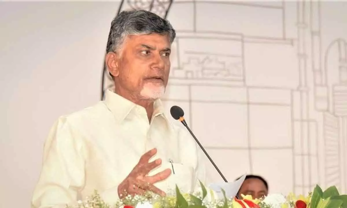 TDP Set to Announce Second List of Candidates for Assembly Elections