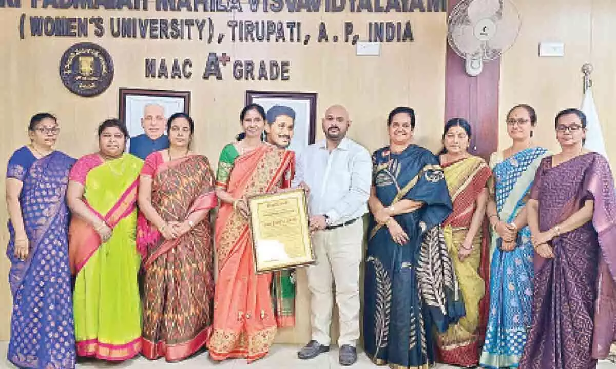 Tirupati: SPMVV gets quality audit certificates