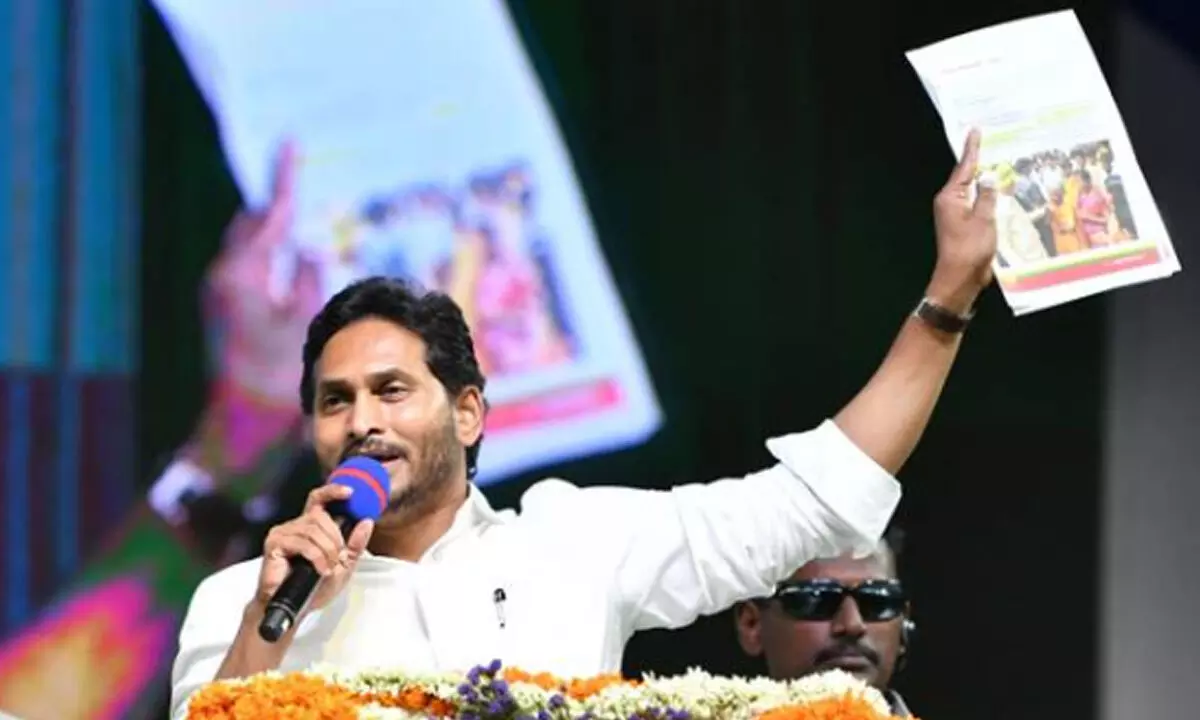 YS Jagan disburses YSR EBC Nestham, asks women to see difference between past and present govt.