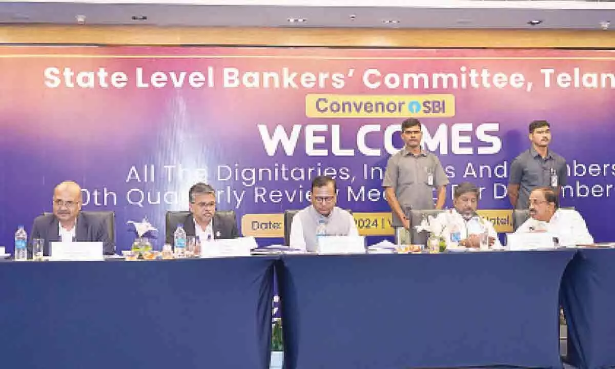 Hyderabad: Bhatti asks banks to extend loans to people as social responsibility