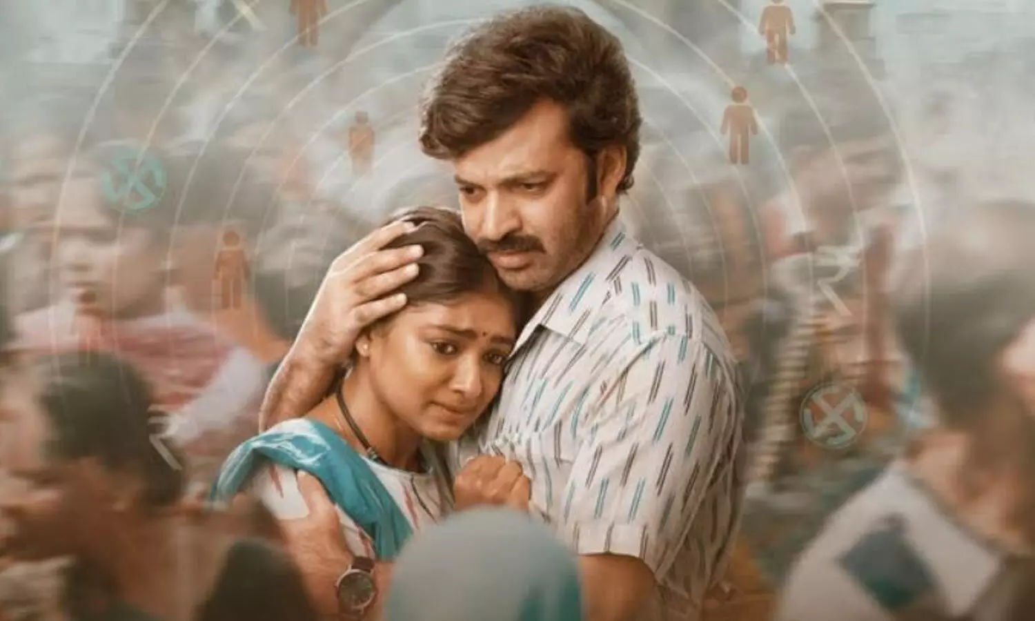 ‘Sharathulu Varthisthayi’ review: A family drama with noble thought