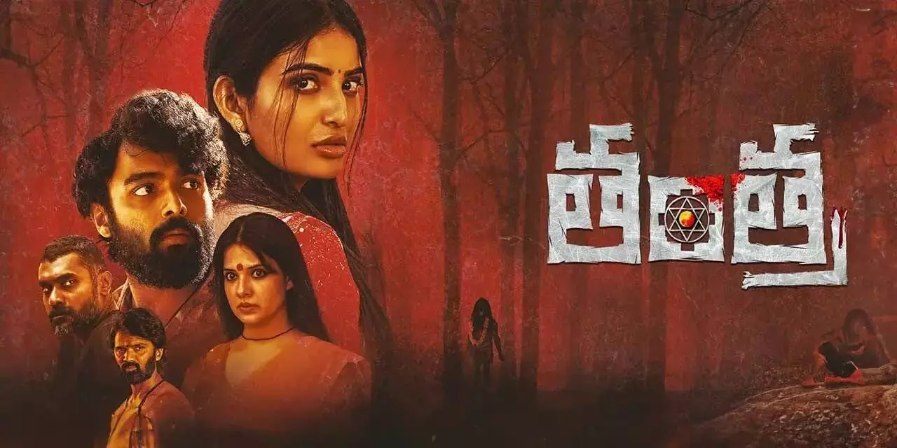 ‘Tantra’ movie review:  A promising addition to the horror genre