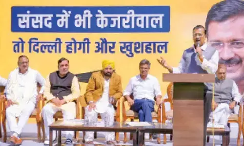 Chandigarh: Punjab AAP fields 5 Cabinet ministers