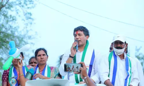Mekapati Vikram Reddy conducts  Vijaybhavayatra in Atmakur