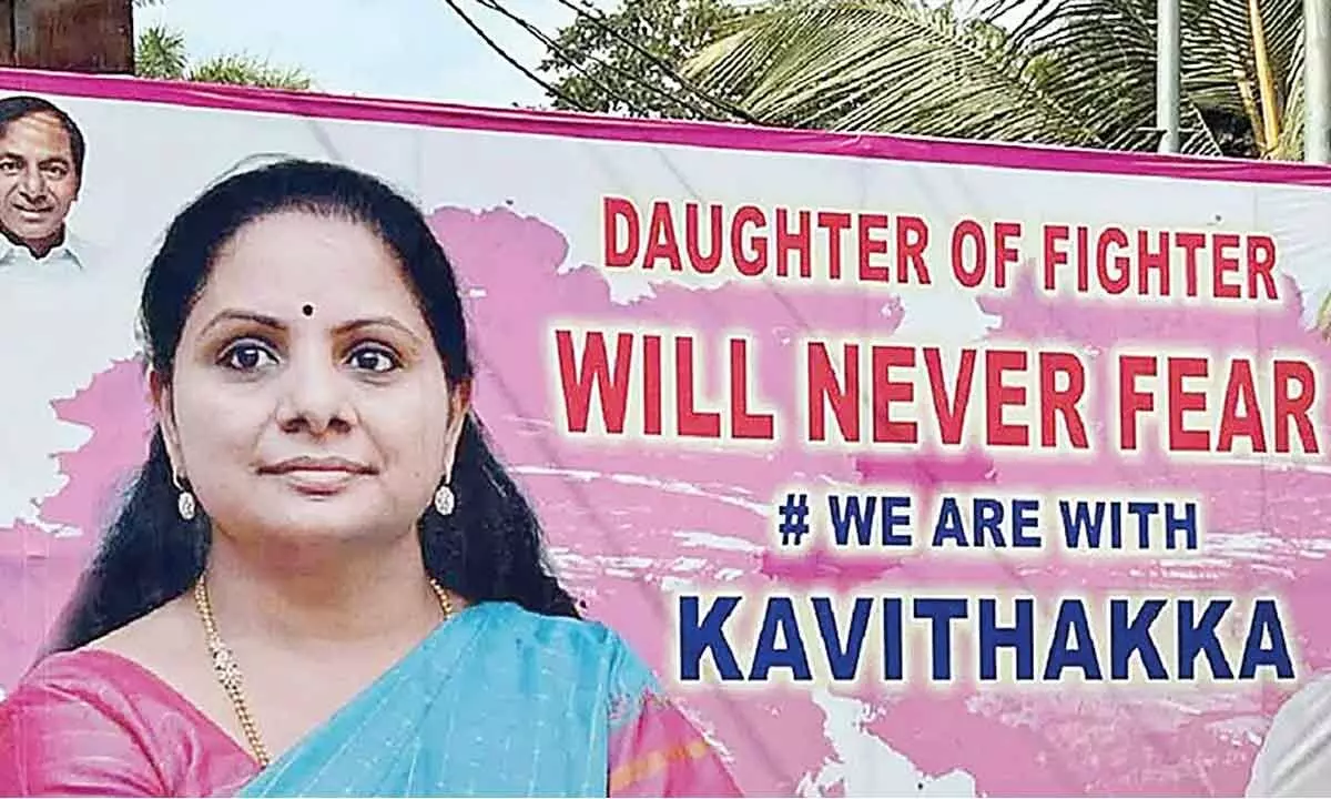 What is PMLA under which Kavitha was arrested?