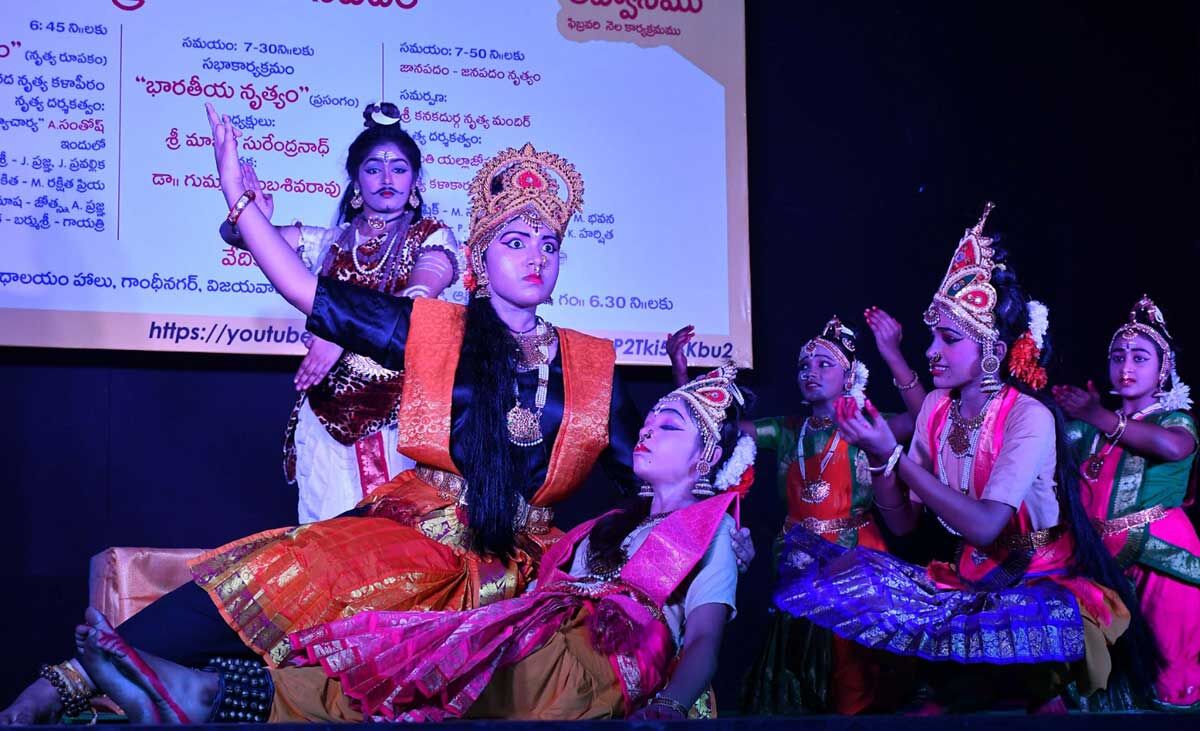 Dance master A Santhosh students performing a Shivaleela Dance Ballet ...