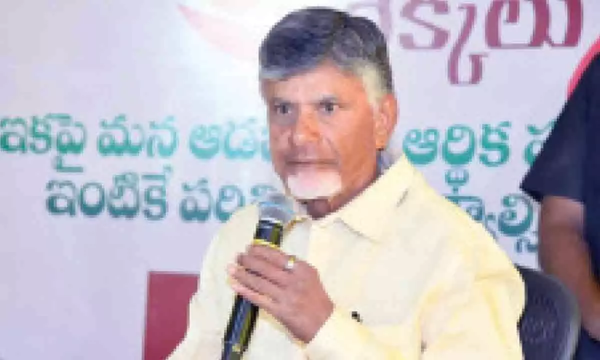 Vijayawada: Poll outcome will ‘block Jagan’s mind’, says Naidu