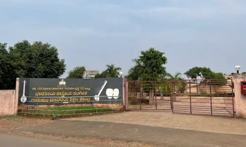 Gangu Bai Gurukula trust administration handed over to Music University of Mysuru