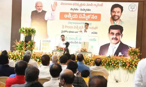 My Home Bhuja Gated Community residents briefs problems to Konda Vishweshwar Reddy