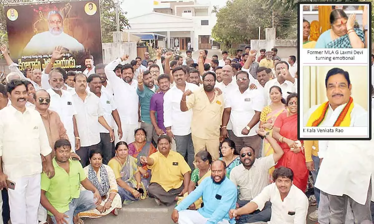Followers of Gunda family staging a protest in front of the residence of MP K Rammohan Naidu