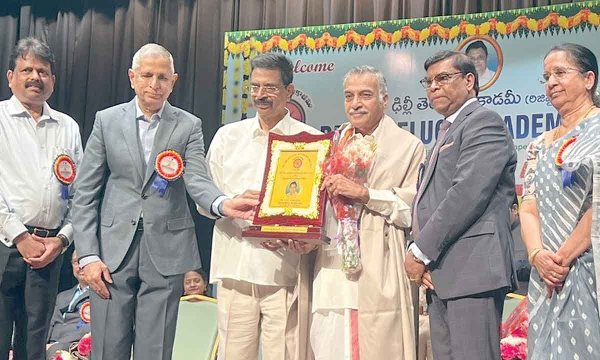 35th annual awards meet of Delhi Telugu Academy held