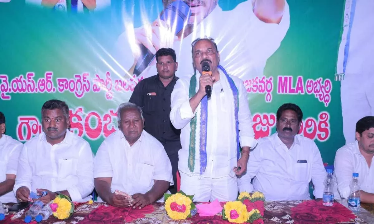 Chintalapudi YSRCP candidate holds introductory program in Constituency