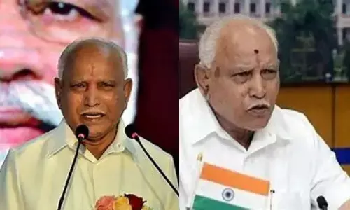 BSY Controversy Investigation