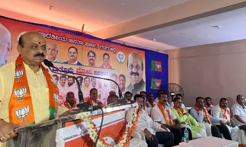 The state government may fall after Lok Sabha polls: Bommai