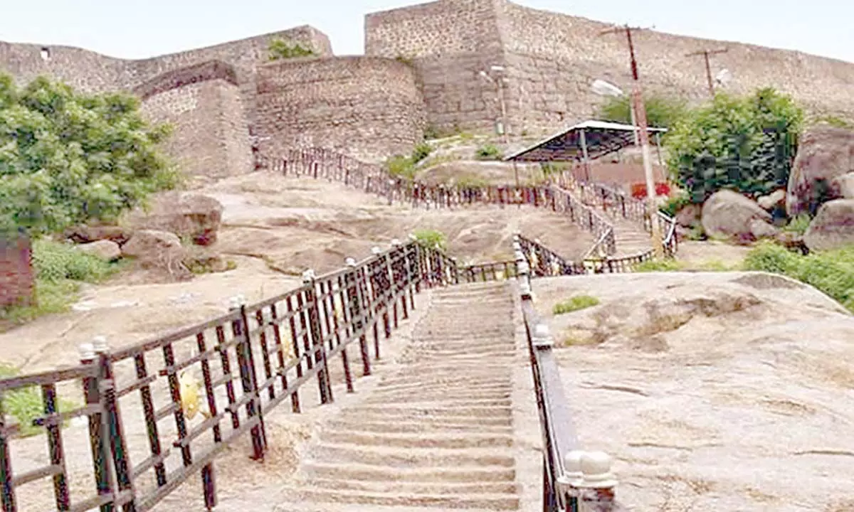 Khammam fort in Khammam