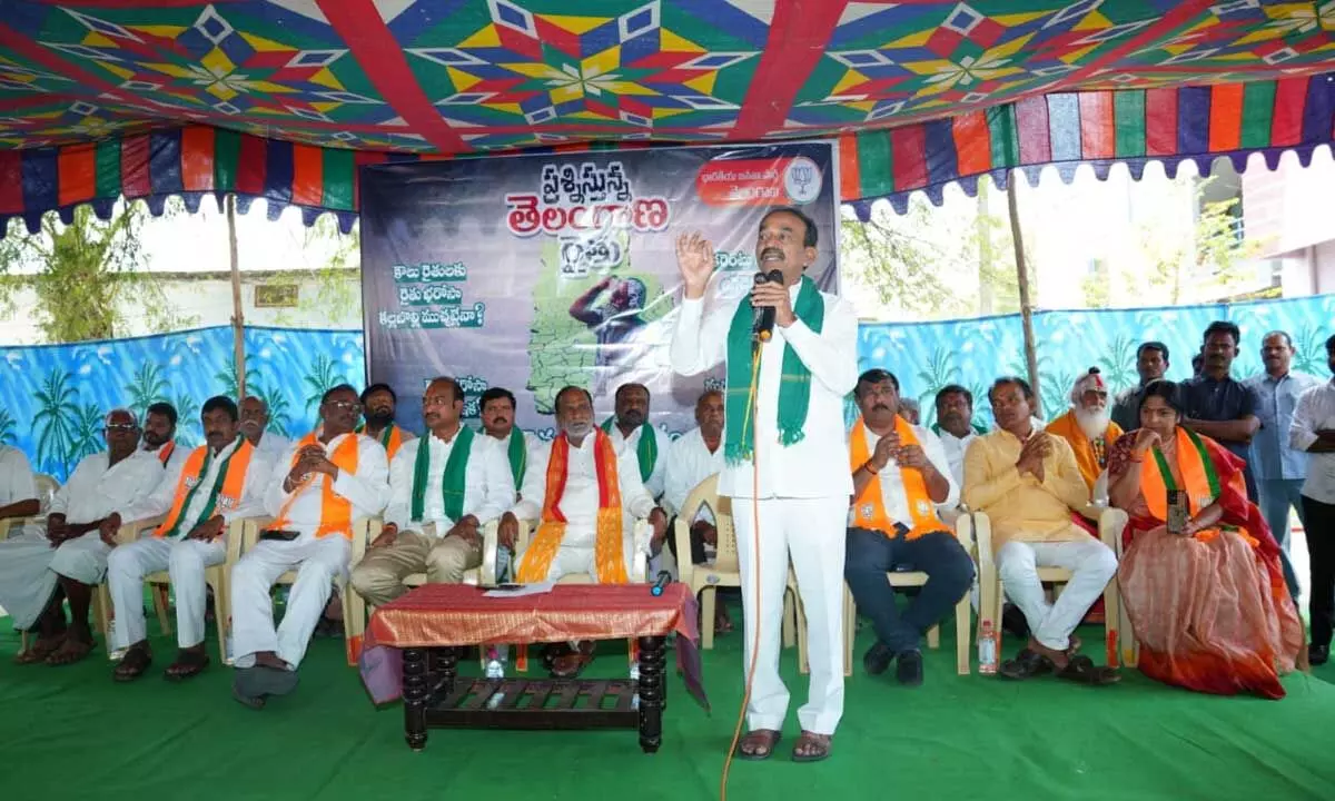 Etela Rajender dares Congress to announce Malkajgiri candidate