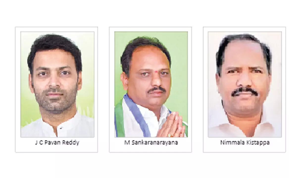 YSRCPs Sankaranarayana commences campaign