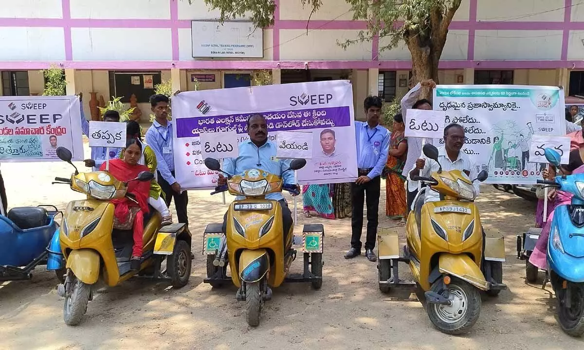 PWD voters taking part in an awareness rally in Chittoor on Tuesday