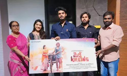 Akash Puri unveils ‘Mercy Killing’ first look