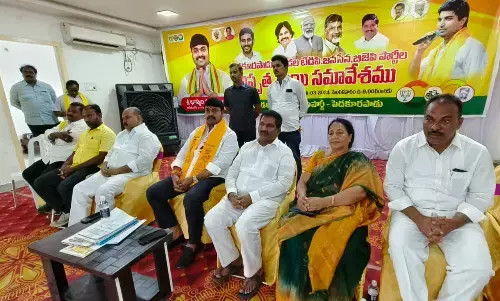 TDP leaders meet at Peddakurapadu mandal today