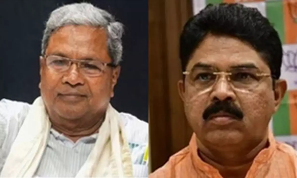 BJP slams CM Siddaramaiah for his comments on PM
