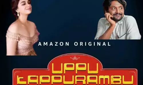 Keerthy Suresh to star opposite to Suhas in Amazon Original’s ‘Uppu Kappurambu’