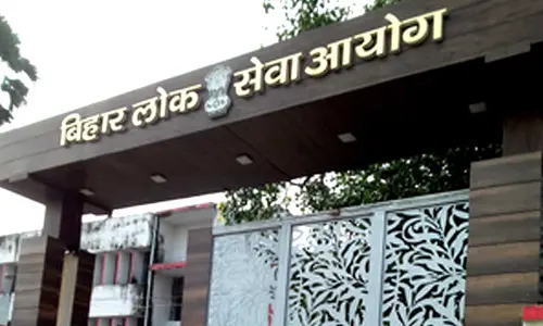 BPSC cancels TRE 3 exam after question paper leak