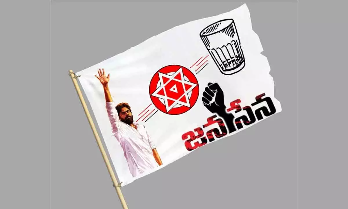Jana Sena leaders supports ticket for Vijayawada West Constituency