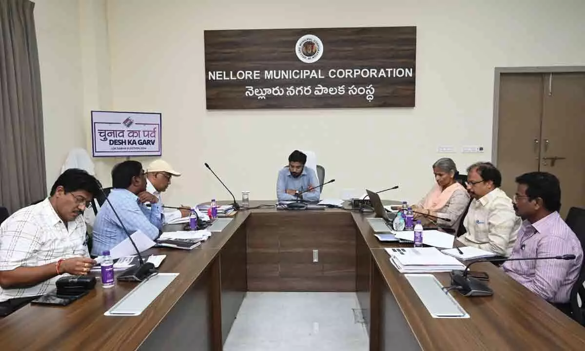 Nellore City constituency RO hold meeting with election staff