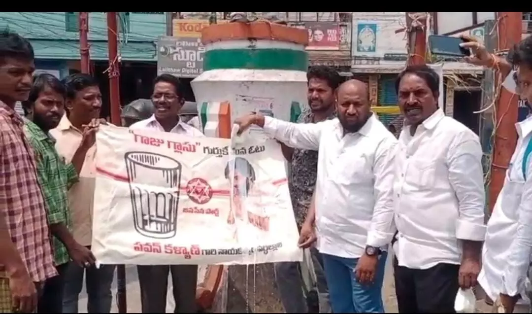 Jana Sena party leaders demand Pawan Kalyan for ticket to Mahesh in Vijayawada constituency