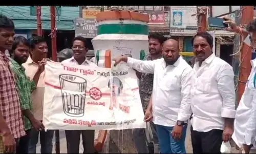 Jana Sena party leaders demand Pawan Kalyan for ticket to Mahesh in Vijayawada constituency