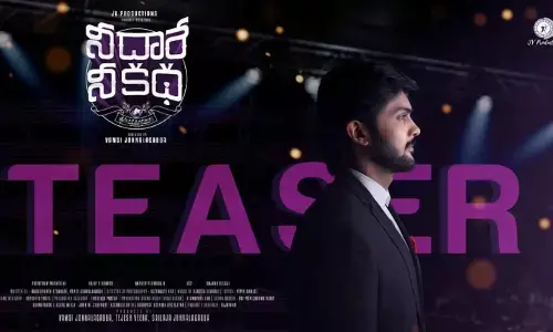‘Nee Dhaarey Nee Katha’ teaser gets a grand launch
