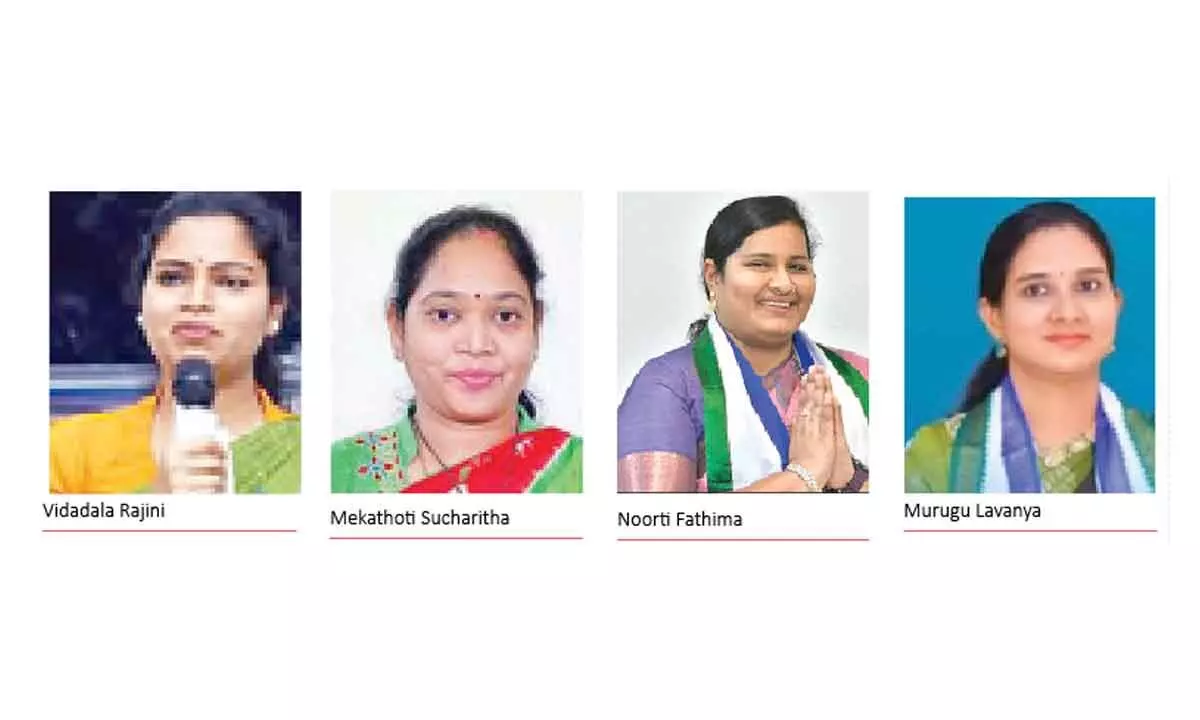 YSRCP fields 4 women from Guntur district
